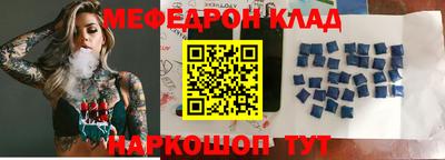 ГАЛЛЮЦИНОГЕННЫЕ ГРИБЫ Новодвинск