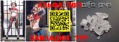 ГАЛЛЮЦИНОГЕННЫЕ ГРИБЫ Новодвинск
