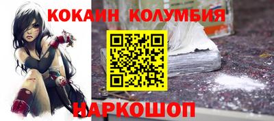 mix Новокубанск