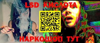 mix Новокубанск