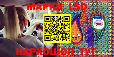 mix Новокубанск