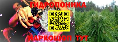 mix Новокубанск