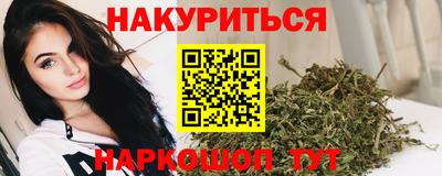 mix Новокубанск