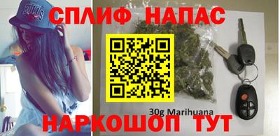 ГАЛЛЮЦИНОГЕННЫЕ ГРИБЫ Новодвинск