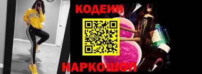 mix Новокубанск