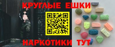 mix Новокубанск