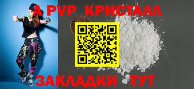 ГАЛЛЮЦИНОГЕННЫЕ ГРИБЫ Новодвинск