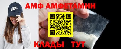 mix Новокубанск