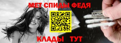 ГАЛЛЮЦИНОГЕННЫЕ ГРИБЫ Новодвинск