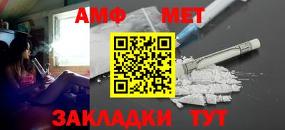 mix Новокубанск