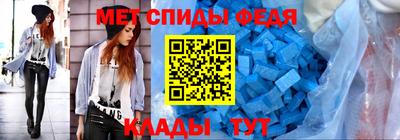 ГАЛЛЮЦИНОГЕННЫЕ ГРИБЫ Новодвинск