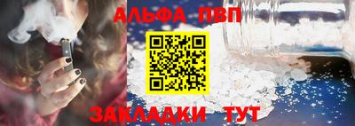 ГАЛЛЮЦИНОГЕННЫЕ ГРИБЫ Новодвинск