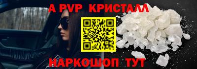 mix Новокубанск