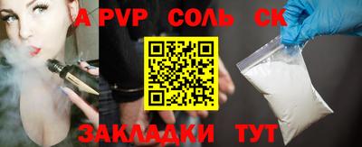 mix Новокубанск
