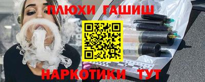 mix Новокубанск