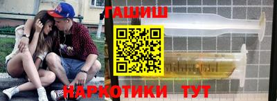 ГАЛЛЮЦИНОГЕННЫЕ ГРИБЫ Новодвинск