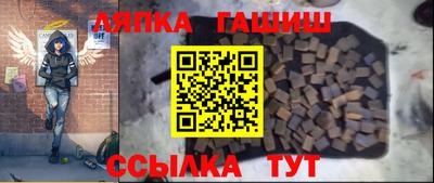 mix Новокубанск
