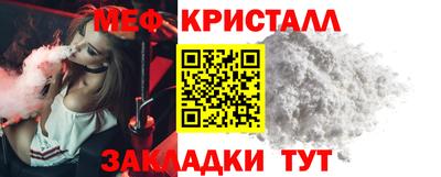 ГАЛЛЮЦИНОГЕННЫЕ ГРИБЫ Новодвинск